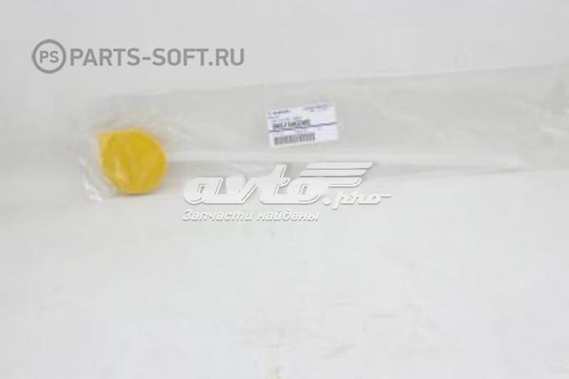 Tampa de tanque de fluido para lavador para Subaru Legacy (B13)