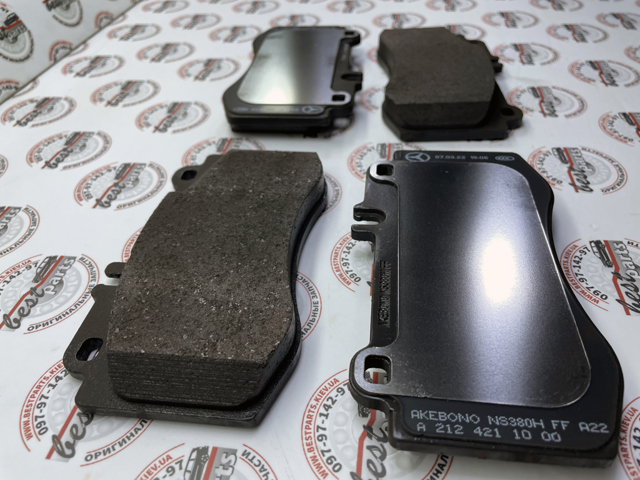 Купить 0004208204 Mercedes Колодки тормозные
