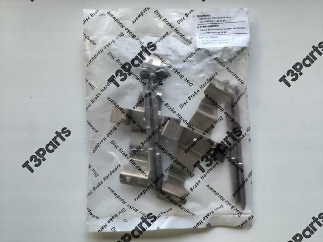  Dynamic Friction 34026004 цена, от  