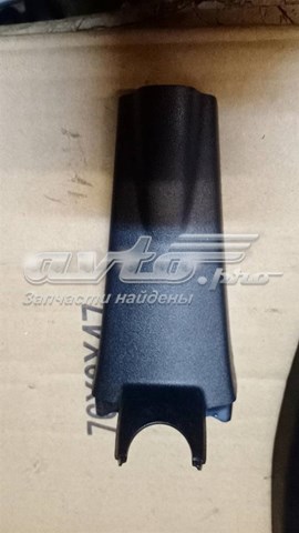  CJ5417D550 Ford