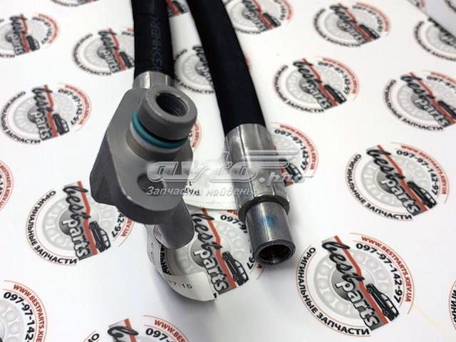 LR044565 Land Rover 