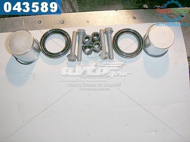 31103501410 GAZ 
