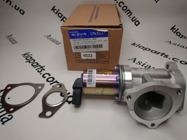 Válvula EGR de recirculação dos gases KIA Sorento IV MQ4, MQ4A