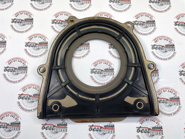 Купить 2484825 Ford 