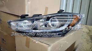 Фары Hyundai/Kia 92101F3010