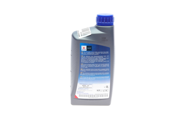 Купить 9900021E40017 Suzuki Моторное масло для дизеля