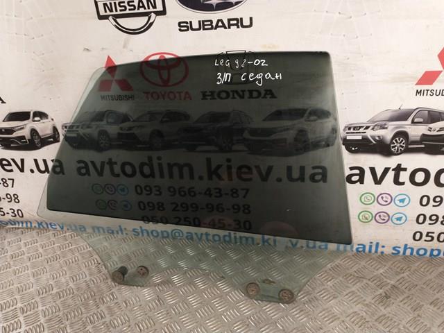 Купить GS6712D308 XYG Стекло задней двери, правой