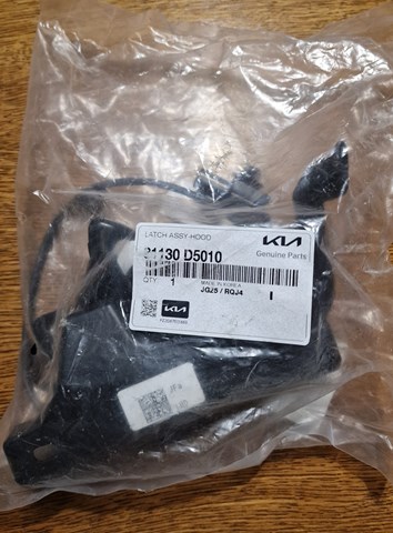 Замок капота 81130D5010 Hyundai/Kia