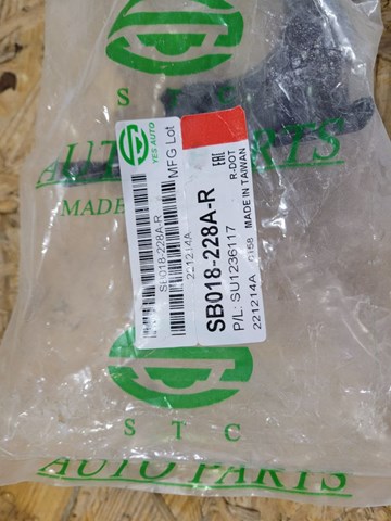 Петля капота, правая FPS FP6743286 цена, от 22.80 USD