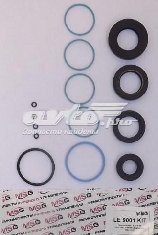 Ремкомплект рулевой рейки MA9010KIT Emmetec