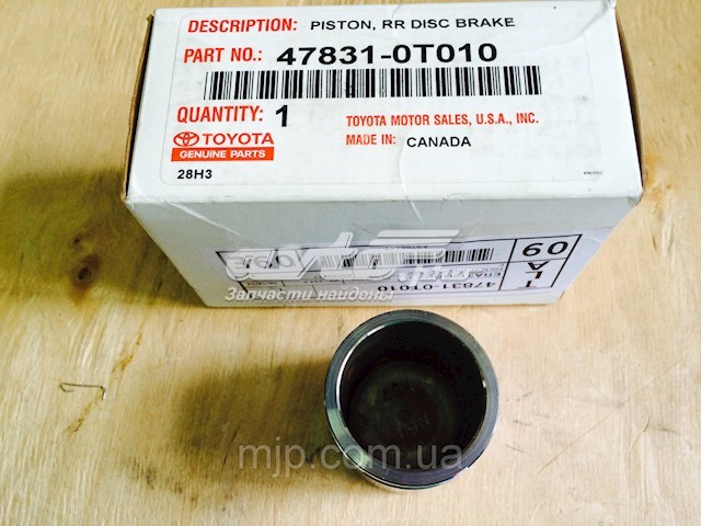 Поршень суппорта тормозного заднего P444802 Frenkit