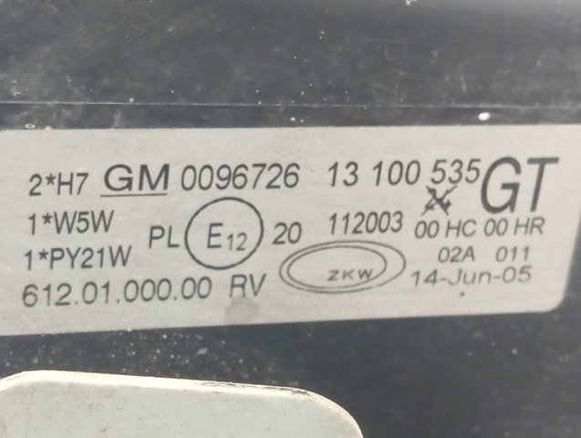 13100535 Opel Фара