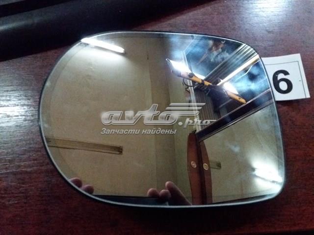 Elemento espelhado do espelho de retrovisão direito para Lexus RX (GGL15, GYL15)