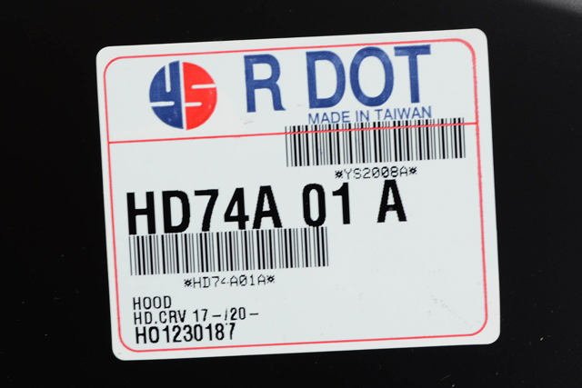 Капот YIH Sheng 00000074907 цена, от 143.02 USD