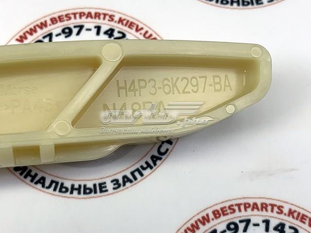 Успокоитель цепи ГРМ, левый JDE38698 Jaguar