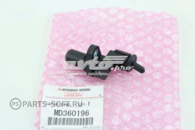 Датчик фаз Q-fix Q2120833 цена, от 15.55 USD