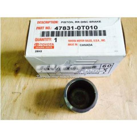 Поршень тормозного заднего суппорта  Frenkit P444802