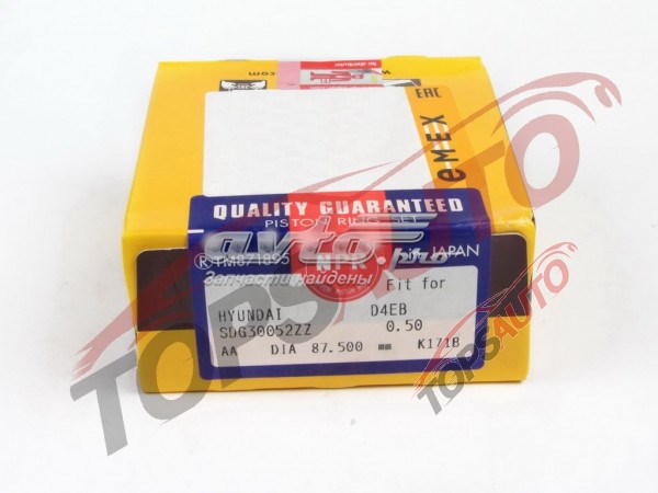 SDG30052ZZ050 NE/NPR 