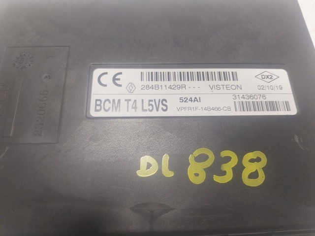  Mercedes A4539002110 цена, от 297.28 USD