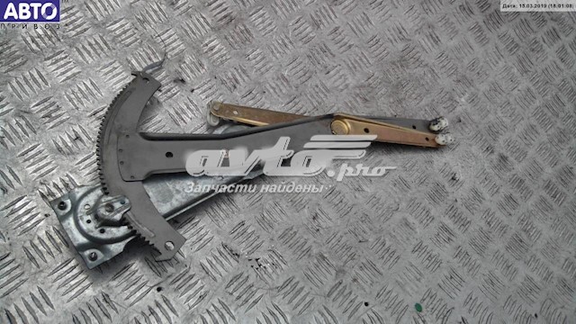 90270658 Opel 