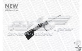 356214080000 Magneti Marelli Стойка передняя