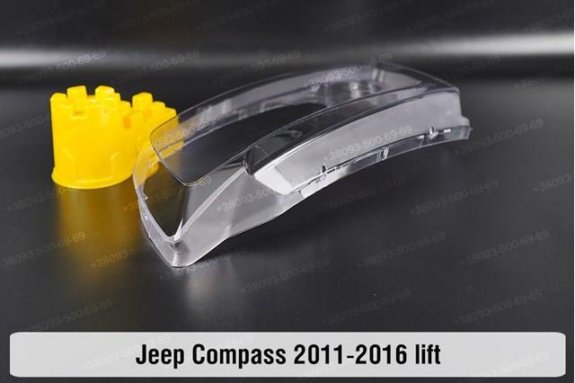 Левая фара 68088869AD Chrysler