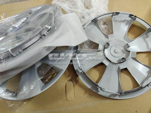 Колпаки на диски 6V0601147CZ31 VAG