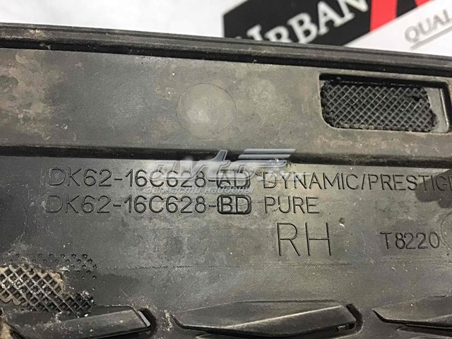 LR052979 Land Rover 