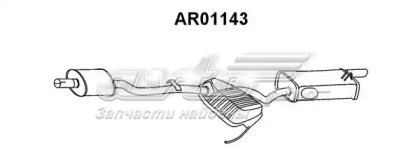 Глушитель задний AR01143 Veneporte