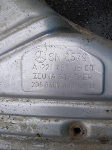 Купить 2214910500 Mercedes 