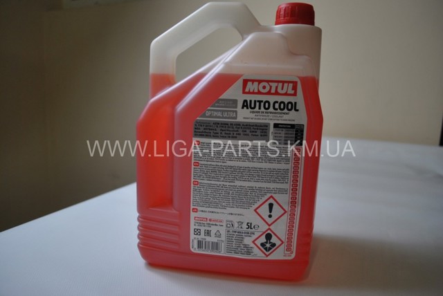  Motul 112630 цена, от 35.66 USD
