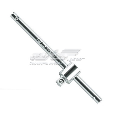 CTCK1625 Toptul 