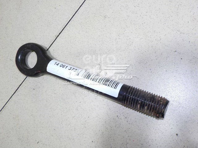 Передняя заглушка бампера буксировочного крюка на KIA Rio II JB