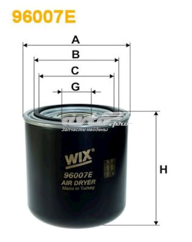 96007E WIX фильтр осушителя воздуха (влагомаслоотделителя (TRUCK))