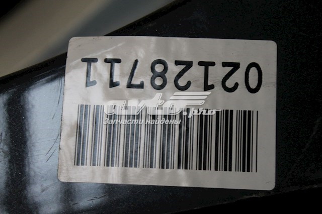 7840L3 Peugeot/Citroen Pára-lama dianteiro esquerdo