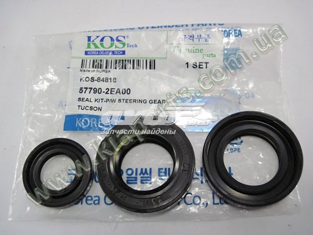 Ремкомплект рулевой рейки KOS 577902EA00