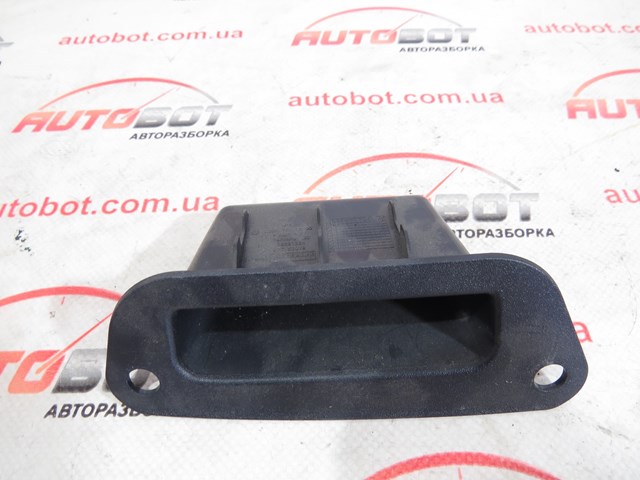  Mercedes A2057571200