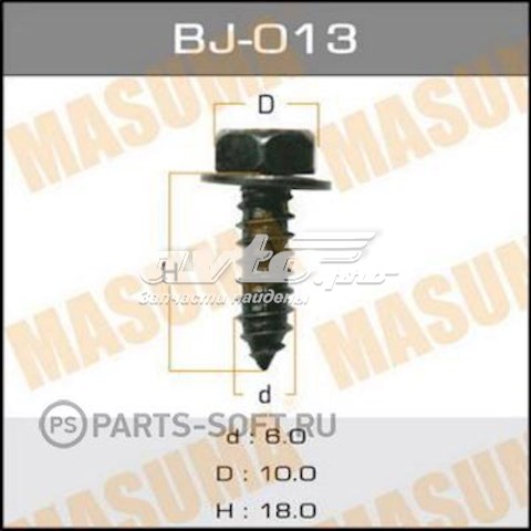  Masuma BJ013