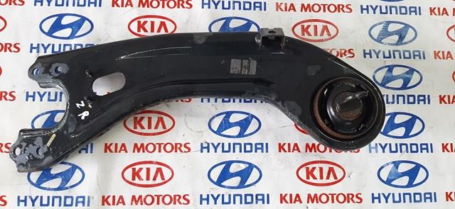 Braço oscilante (tração) longitudinal inferior direito de suspensão traseira para Hyundai Sonata (YF)