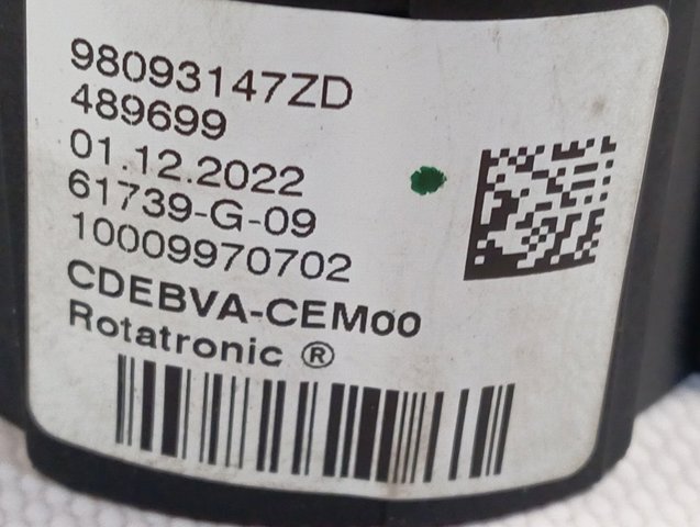 98093147ZD Peugeot/Citroen Кулиса КПП