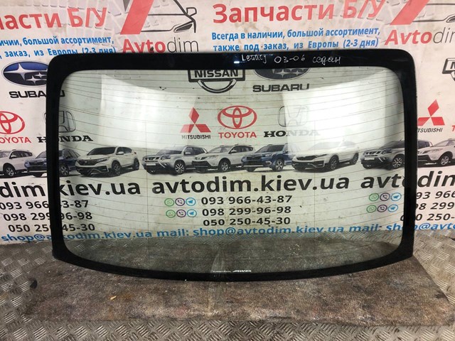 Купить Заднее стекло Субару Легаси IV B13