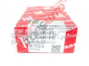 Вкладыши коленвала коренные, комплект, 1-й ремонт (+0,25) R752A025 Taiho