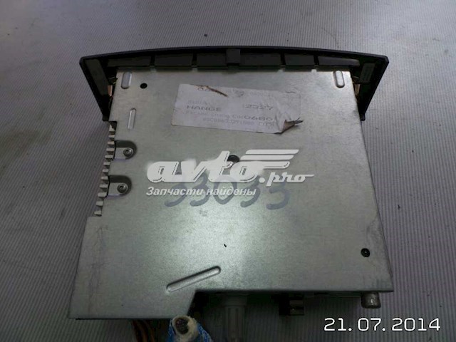  Renault (RVI) 8200292327 цена, от 133.95 USD