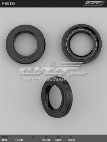  Emmetec F00189 цена, от 3.07 USD