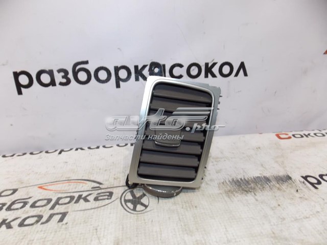  Ssang Yong 6962A34001 цена, от 6.55 USD
