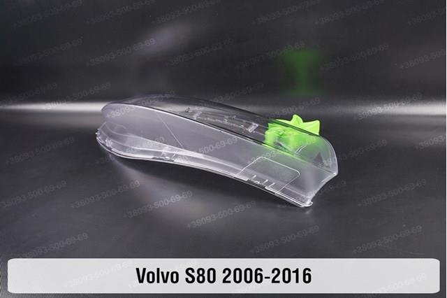 Купить 31214315 Volvo Фара левая передняя