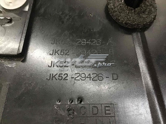 LR098087 Land Rover 