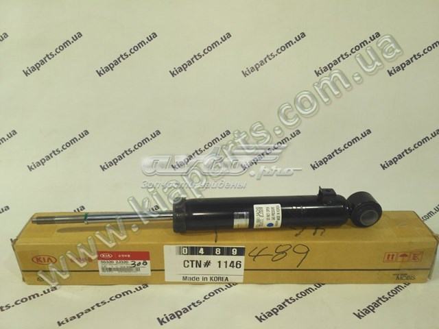 553202J300 Hyundai/Kia 
