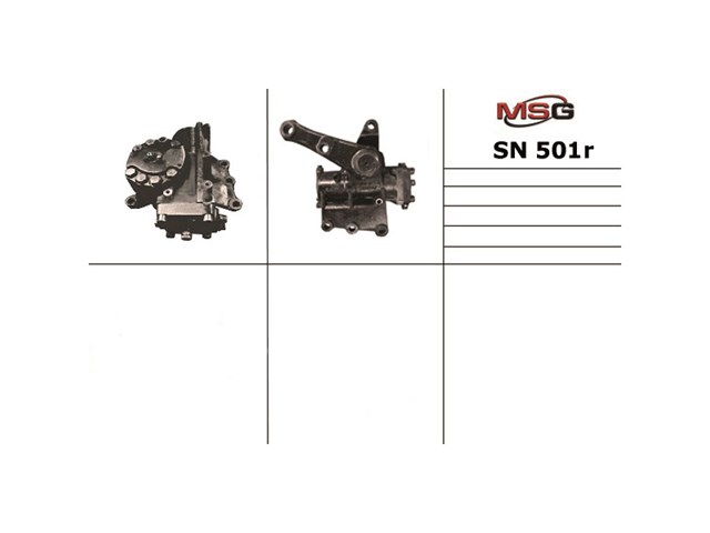 Механизм рулевой (редуктор) MSG Rebuilding SN501R