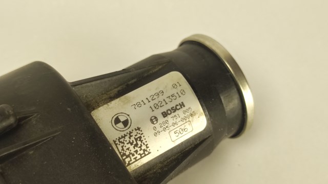 Купить 7811299 BMW 